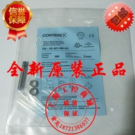 Corey Original Genuine DW-AS-621-M8-001 AD M12 M18 603 613 624 623 631