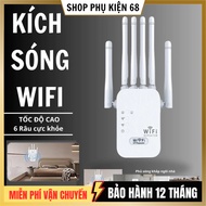 300 Mbps High Speed 6-Wire Wifi Extender - Wifi Booster with Fast and Stable Wave Transfer Through W