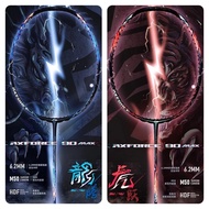 AXFORCE 90 Max Lining Racket (Blue Dragon - Red Tiger)