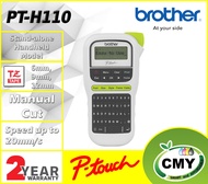 Brother P-touch PT-H110 Portable Handheld Label Maker Similar with PT-E850TKW PT-D450 E110VP LT-100H