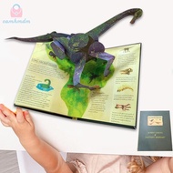 [camhmdm] 3D Dinosaur Book Collectible Realistic Early Education Book Encyclopedia