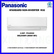 ✑☢Panasonic 2.0HP Standard Non Inverter R32 Air Conditioner (CS-PN18XKH-1) Aircond