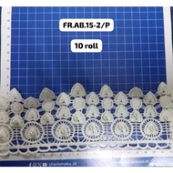 Charisma Lace FR - / Embroidered Lace / 9.5cm Wide / Price Per Yard (90cm)