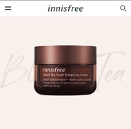 Innisfree 紅茶逆時活膚修復面霜 45 mL