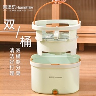 Rotating Mop Household One Mop Clean Hand-Free Drying Dehydrated Mop Bucket Lazy Flat Mopping Handy 