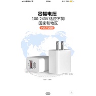 Power Adapter PD Type-C + Dual USB Port Wall Charger 20W FCP Fast Charging iPhone 12 11 Huawei Android