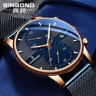 {Miracle Watch Store} Ultra-Thin Watch Automatic Concept Watch 2021 New Handsome Boy Business Man Watch Trend Quartz Watch Waterproof Calendar Watch