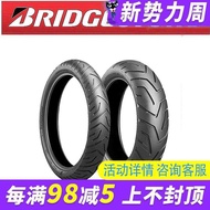 motorcycle Bridgestone A41 tire 90-21 110/120/150/170/80/70/60-17/18/19