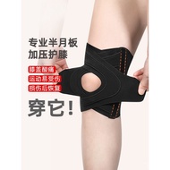 Breathable Support Joint Sports Female Sheath Fixed Male Patella Knee Pads Running Adult Stable Othe