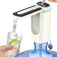 3 Mode Foldable Nozzle 5 Gallon Water Dispenser, Water Bottle Pump for 5 Gallon, Portable Electric W
