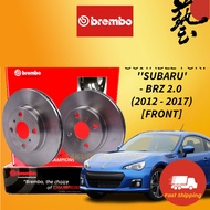 BREMBO SUBARU BRZ 2.0 (2012 - 2017) DISC BRAKE ROTOR FRONT (DEPAN)  DISC BRAKE ROTOR