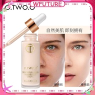 ⚡24H SHIPPING⚡ O.two.o Gold Silky Liquid Foundation Whitening Moisturizing Concealer Foundation Base