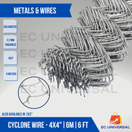 Cyclone Wire Mesh (4x4") 6 meters roll 3 4 5 & 6 Ft Height| EC Universal