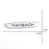 台灣現貨方向盤標 適用於Maybach 2014-2017 logo車標 賓士S級S400 S600L 適用於邁巴赫標誌