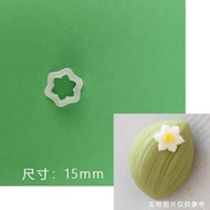 花朵植物日式和果子唐菓子白色塑料diy手工粘土軟陶耳環切割模具