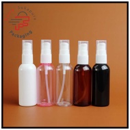 60ml/ pump treatment bottle 60ml plastic bottle white lgc