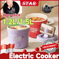 ⭐🇸🇬 READY STOCK 1.2L/1.5L Mini Electric Cooker Multi-function Portable Noodles Bowl All-in-one Hot P