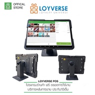 Loyverse POS Intel Atom 10.1" 4G พร้อมขาตั้ง UTSD  ปรับเงยหมุนจอ 360 องศา