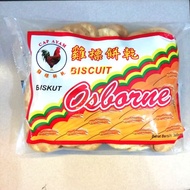 AYAM BRAND BISKUT OSBORNE BISCUIT 300g