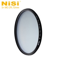 NiSi 耐司 S+MC-CPL 72mm Ultra Slim Pro超薄雙面多層鍍膜偏光鏡