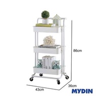 MyHome Serving Trolley 3-Tier KTST9013-W