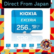 KIOXIA 256GB microSDXC Card UHS-I U1 Class 10 100MB/s for Nintendo Switch Formerly Toshiba Memory KL