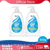 QV BABY   500GX2S (CARING PHARMACY)