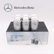 Mercedes-Benz Fuel Additive Removes Carbon Deposits BASF Happy Run Three-Way Catalytic Engine Cleane