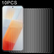 全城熱賣 - 適用於vivo iQOO 8 10個一賣 0.26mm 9H 2.5D 半屏鋼化玻璃保護膜