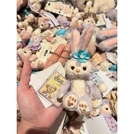 Disney Duffy and Friends "StellaLou" StellaLou Keychain Sitting