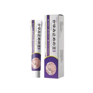 Stop King Skin Japanese Cream Ointment Soothes Itchy Skin 5.28 Itchy
