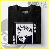 ✙ ♒ ◹ Toge Inumaki - Jujutsu Kaisen - Anime T-shirt