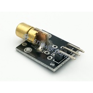 Laser diode module (5V, <5 mW, red laser)