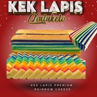PREMIUM KEK LAPIS SARAWAK ORIGINAL MURAH SEDAP JENAMA KULUKELO
