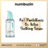 [NUMBUZIN] numbuzin No.1 Pantothenic B5 Active Soothing Serum 50ml | Refill 50ml
