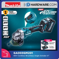 Makita GA003GM201 Cordless Brushless Angle Grinder 40V 4" 100mm 8500Rpm C/W 2x 4.0Ah Battery & 1x Fa