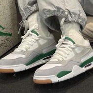 NIKE AIR JORDAN 4 RM Men's Air Cushion Shock Absorbing Casual Sports Shoes FQ7939-103