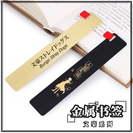 Penanda Buku Barangan Anjing Liar Bungo Dazai Osamu Bukan Lagi Manusia Nakahara Chuuya Penanda Halam