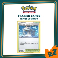 [Original] Pokemon TCG Card Temple of Sinnoh Stadium Trainer Singles (Astral Radiance)