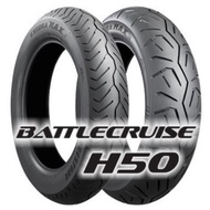 TYRE BRIDGESTONE H50 TYRE HARLEY CHOPPER 130/90-16 150/80-16 130/60-19 130/60-21 100/90-19 180/70-16