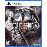 PlayStation PS5 FRONT MISSION 3: REMAKE (ENG/JP)(JP)