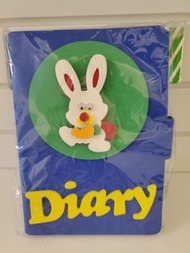 羅拔臣 白兔日記本