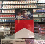 Marlboro Merah 20 / Rokok Malboro Merah 20