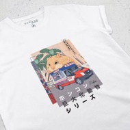 Hong Kong Giant Animal - Tsim Sha Tsui 中性 T恤 - 白色