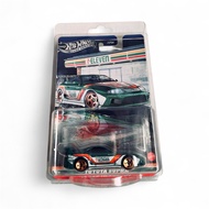 HOTWHEELS 7-ELEVEN TOYOTA SUPRA WITH PROTECTOR🔥