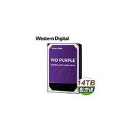 麒麟商城-WD 紫標 14TB 3.5吋監控專用SATA硬碟(WD142PURP)/5年保