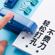 Kedeyou Single Hole Puncher Mini Round Hole Small Manual Puncher Puncher a4 Paper Loose-leaf Noteboo