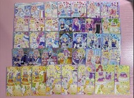 Aikatsu! 偶像活動 卡