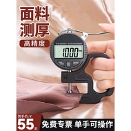 [Standard] German Micrometer Thickness Gauge Fabric Fabric Thickness Gauge High Precision Digital Di