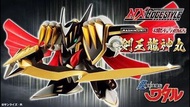 Nxedge Style 魂限 劍王龍神丸